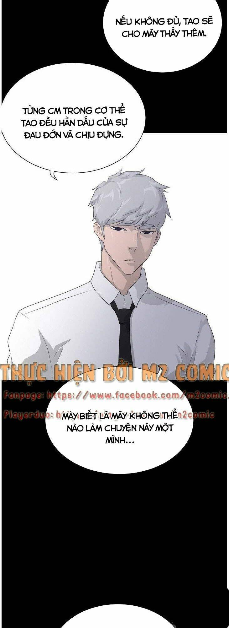 Trigger - Chapter 34 - Page 19