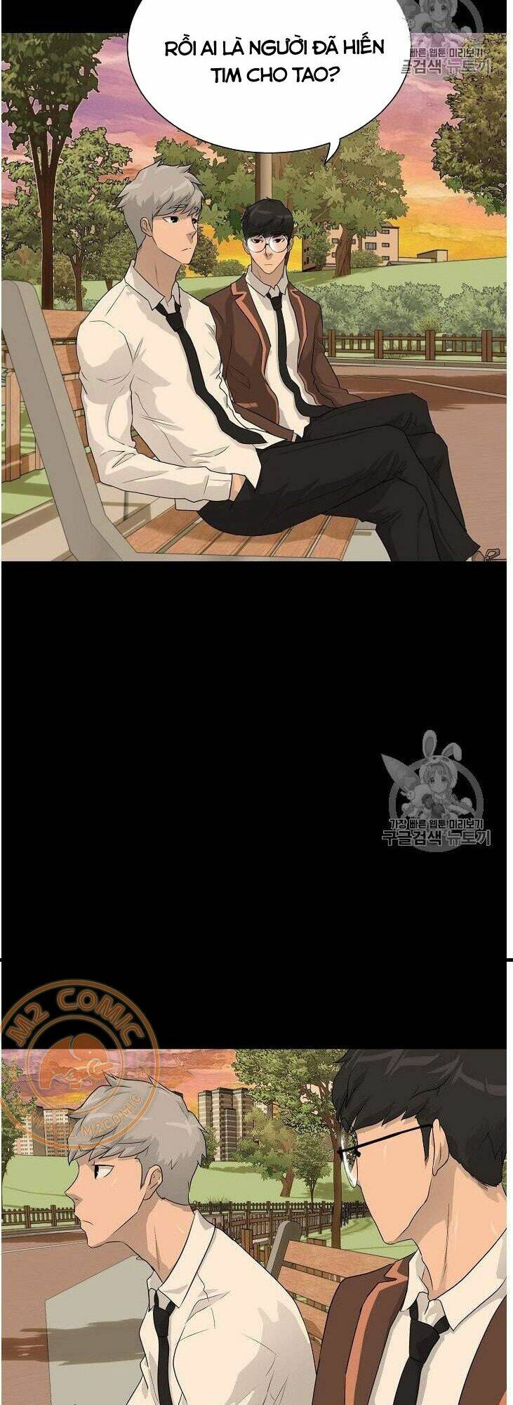 Trigger - Chapter 34 - Page 22