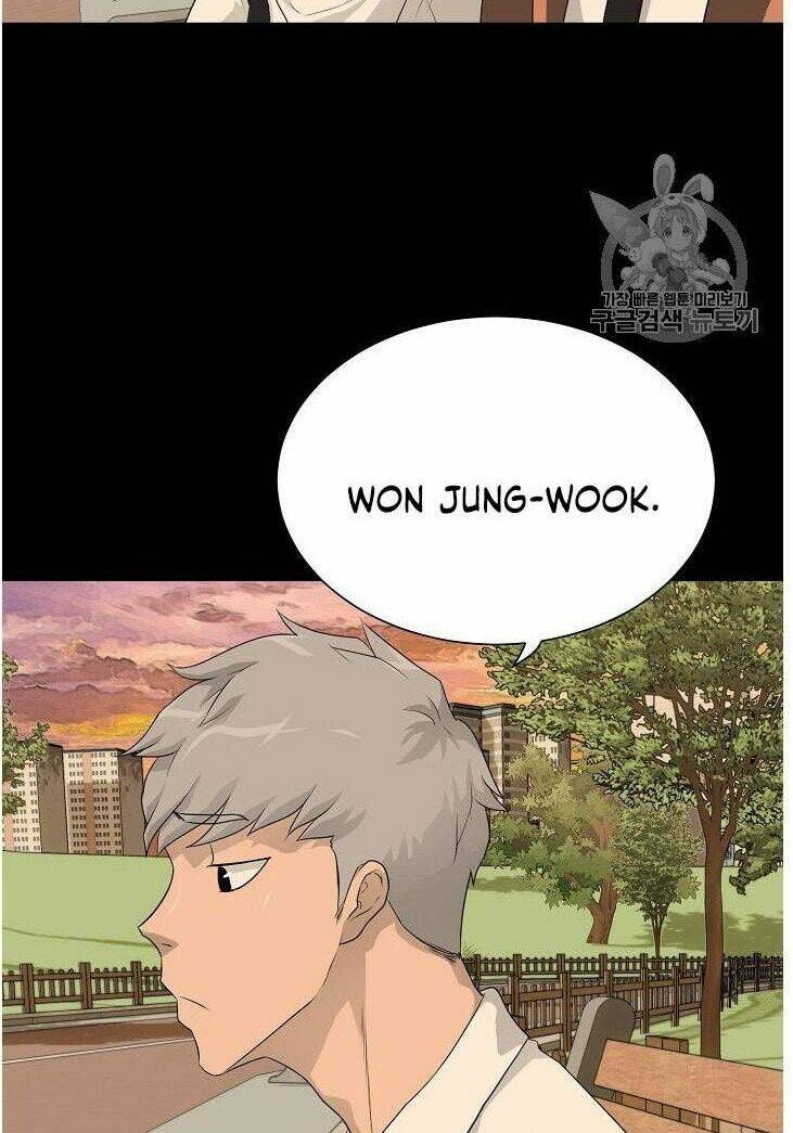 Trigger - Chapter 34 - Page 23