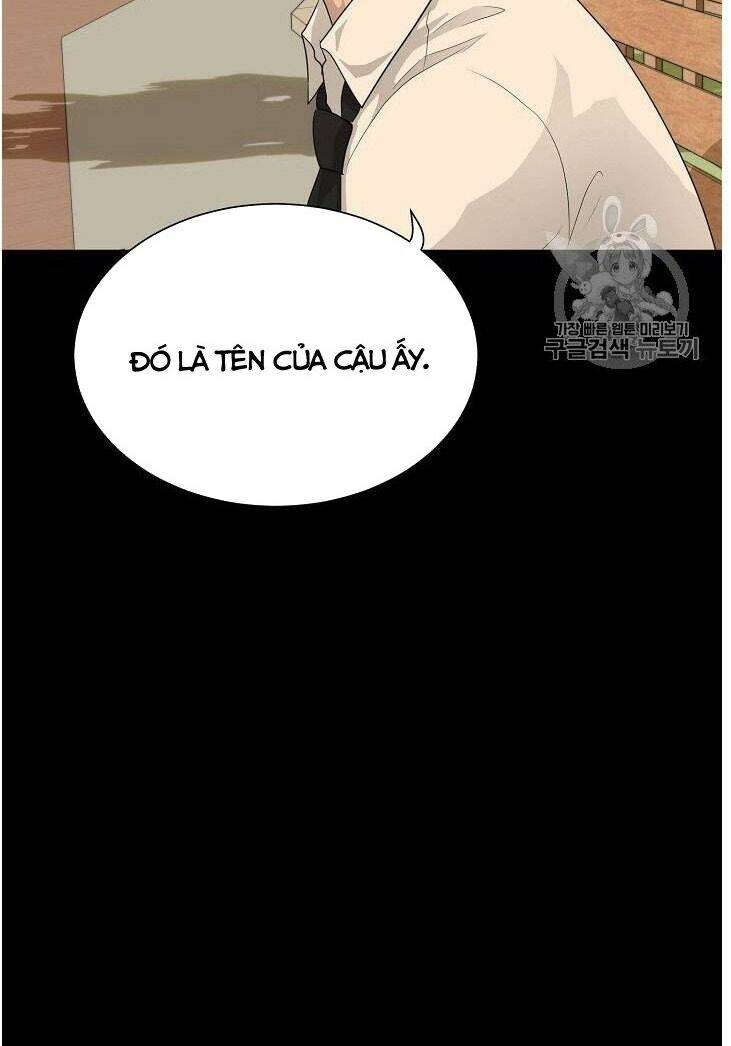 Trigger - Chapter 34 - Page 24