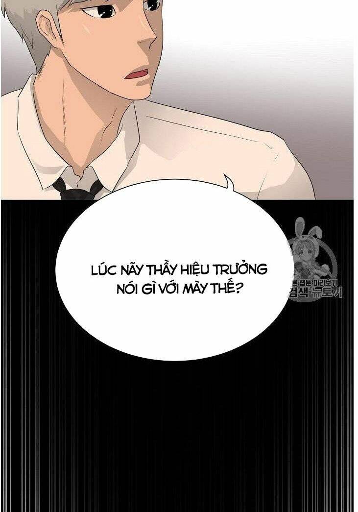 Trigger - Chapter 34 - Page 26