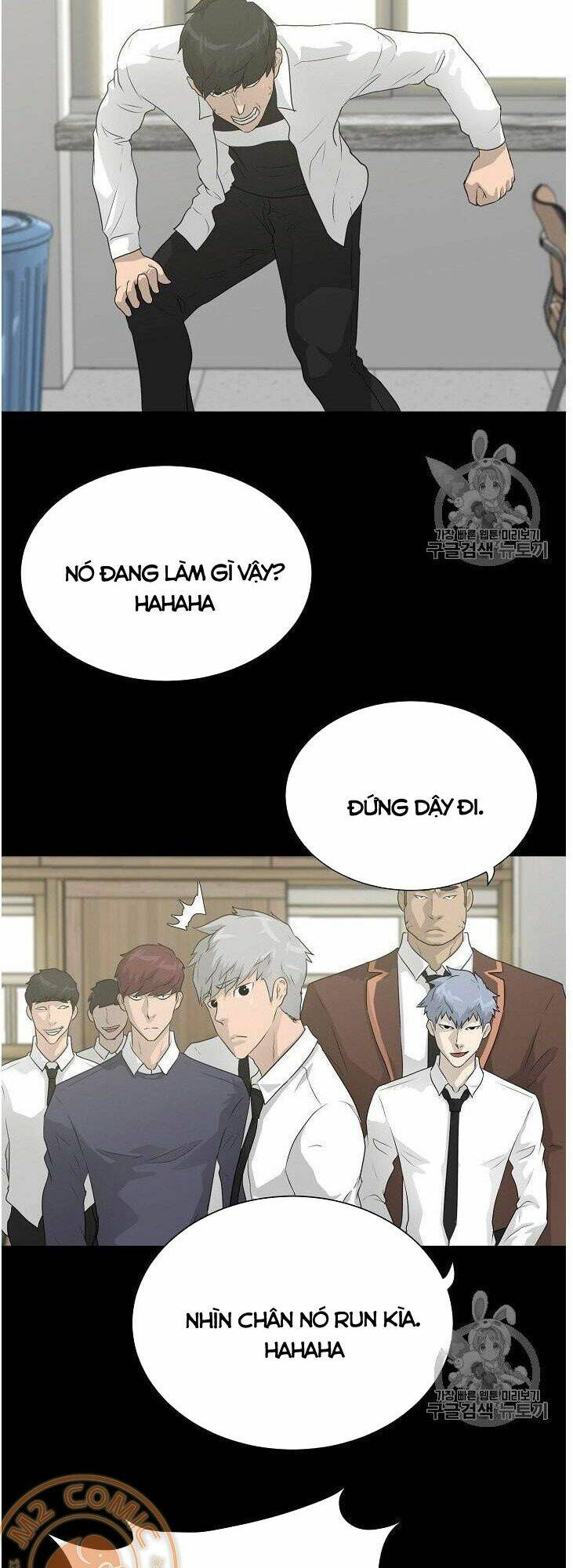 Trigger - Chapter 34 - Page 28