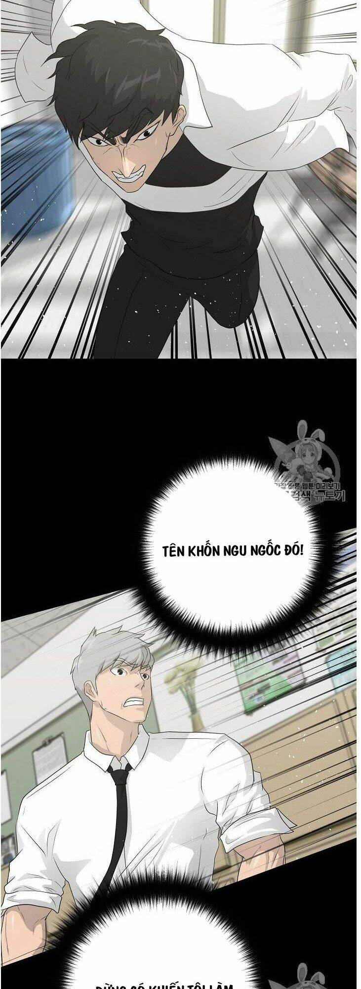 Trigger - Chapter 34 - Page 31