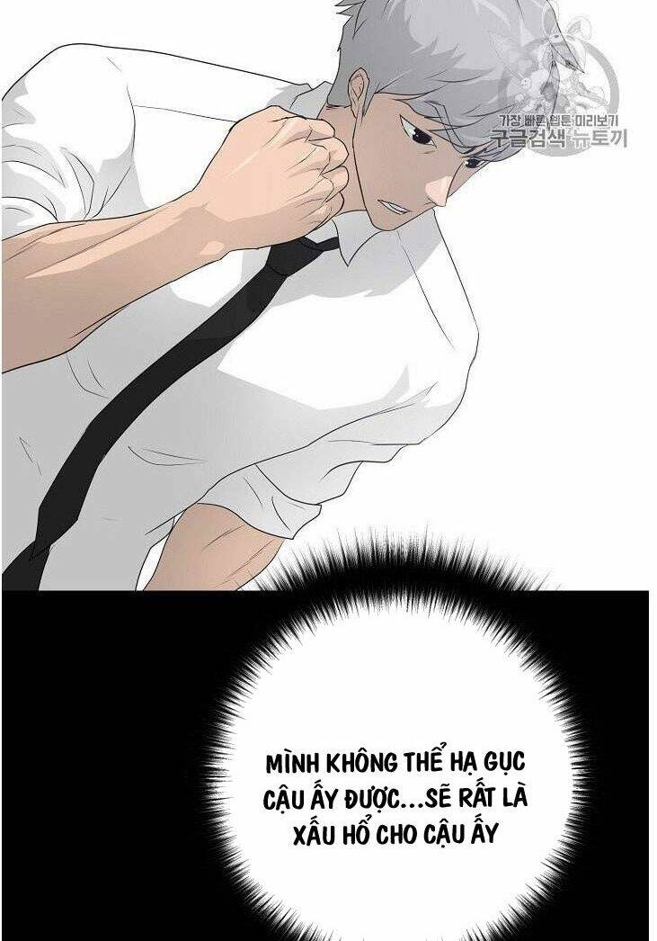 Trigger - Chapter 34 - Page 33