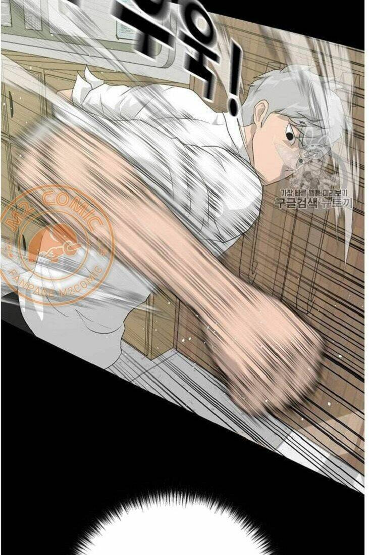 Trigger - Chapter 34 - Page 35