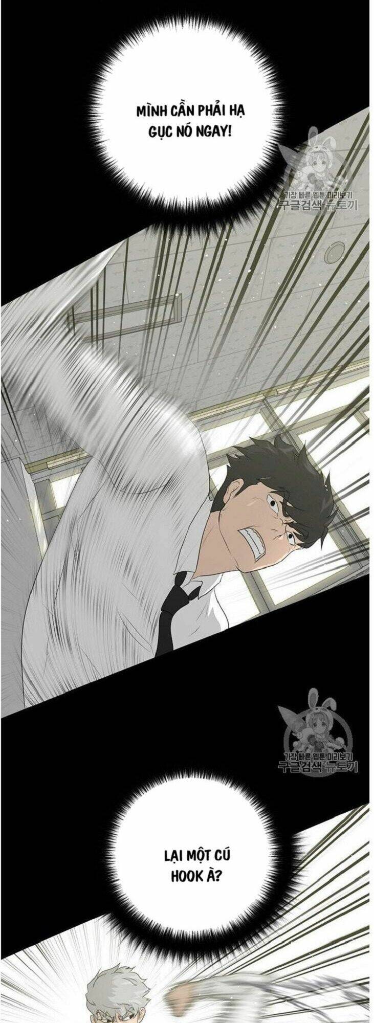 Trigger - Chapter 34 - Page 37