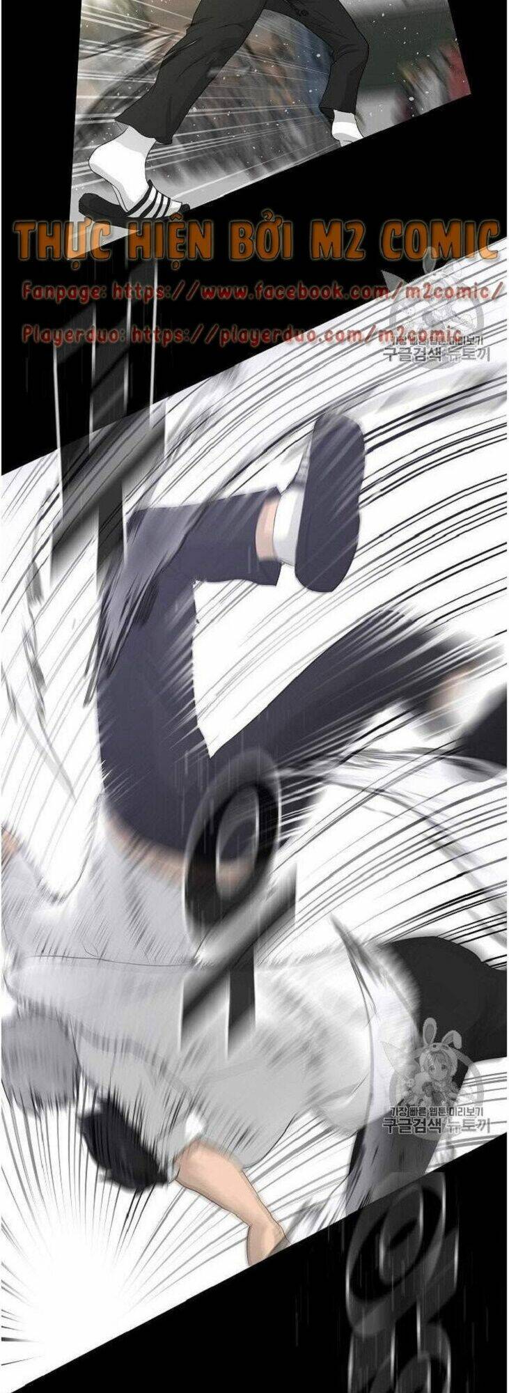 Trigger - Chapter 34 - Page 43