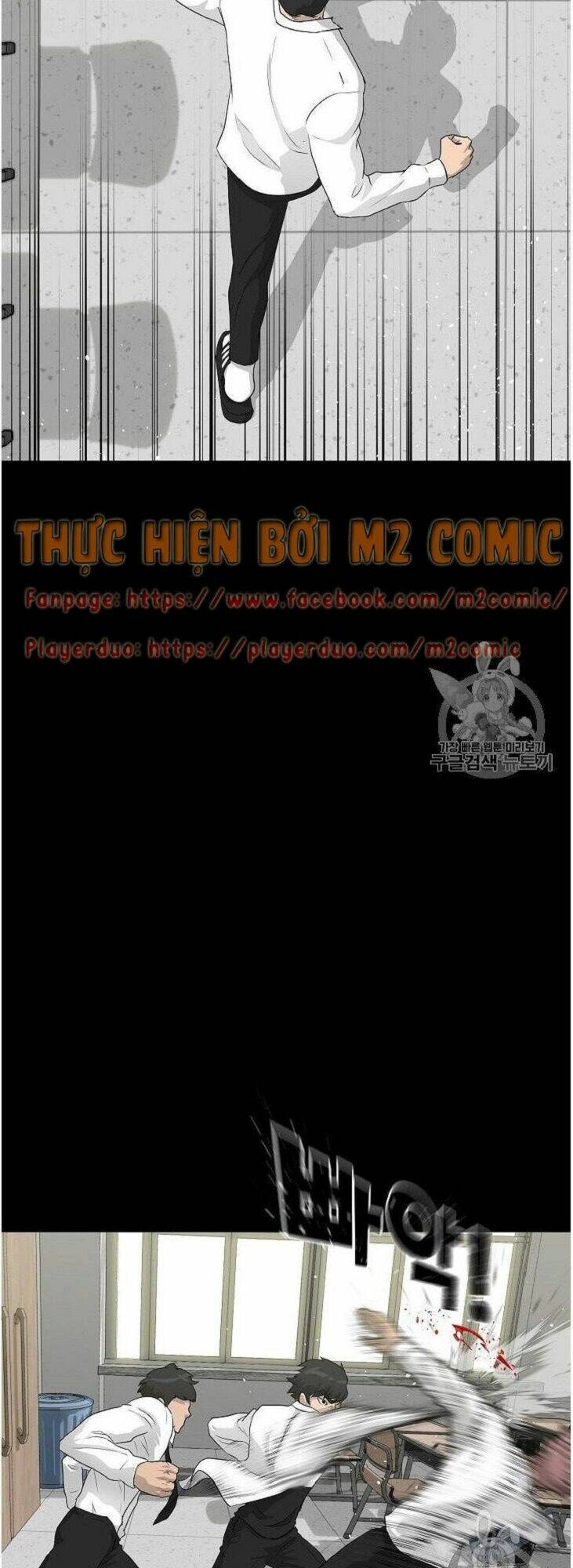 Trigger - Chapter 34 - Page 49