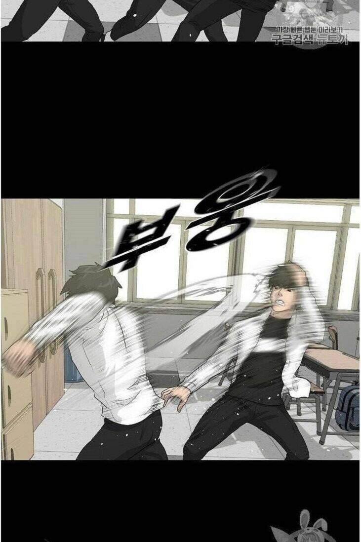 Trigger - Chapter 34 - Page 50