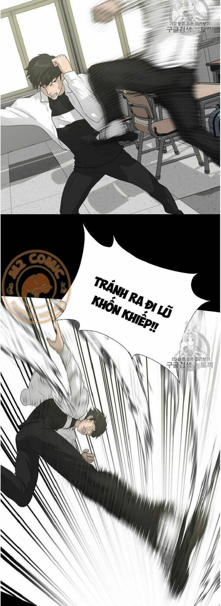 Trigger - Chapter 34 - Page 52