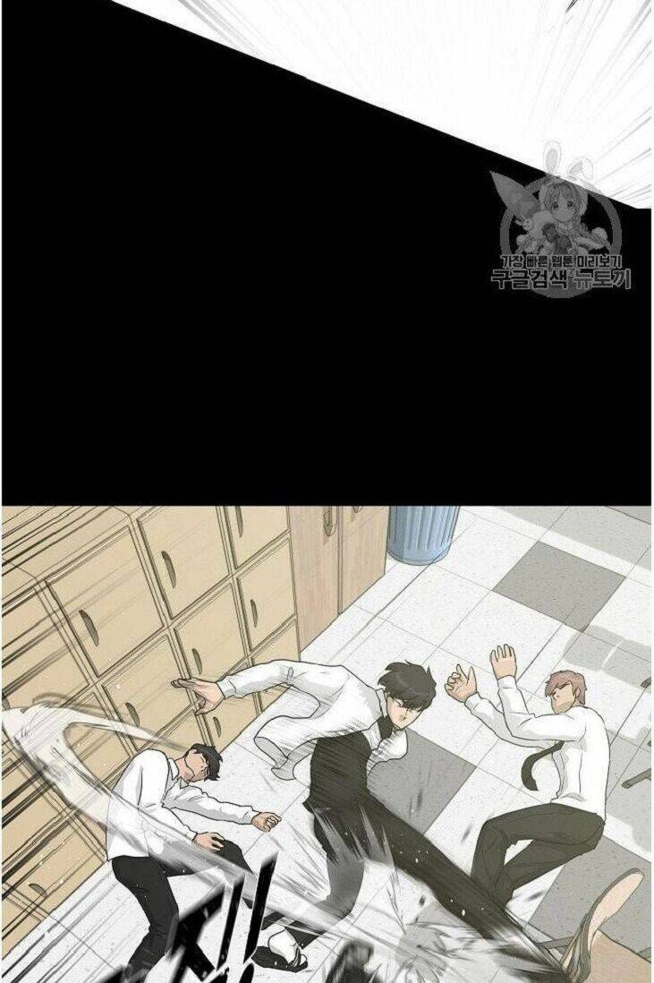 Trigger - Chapter 34 - Page 53