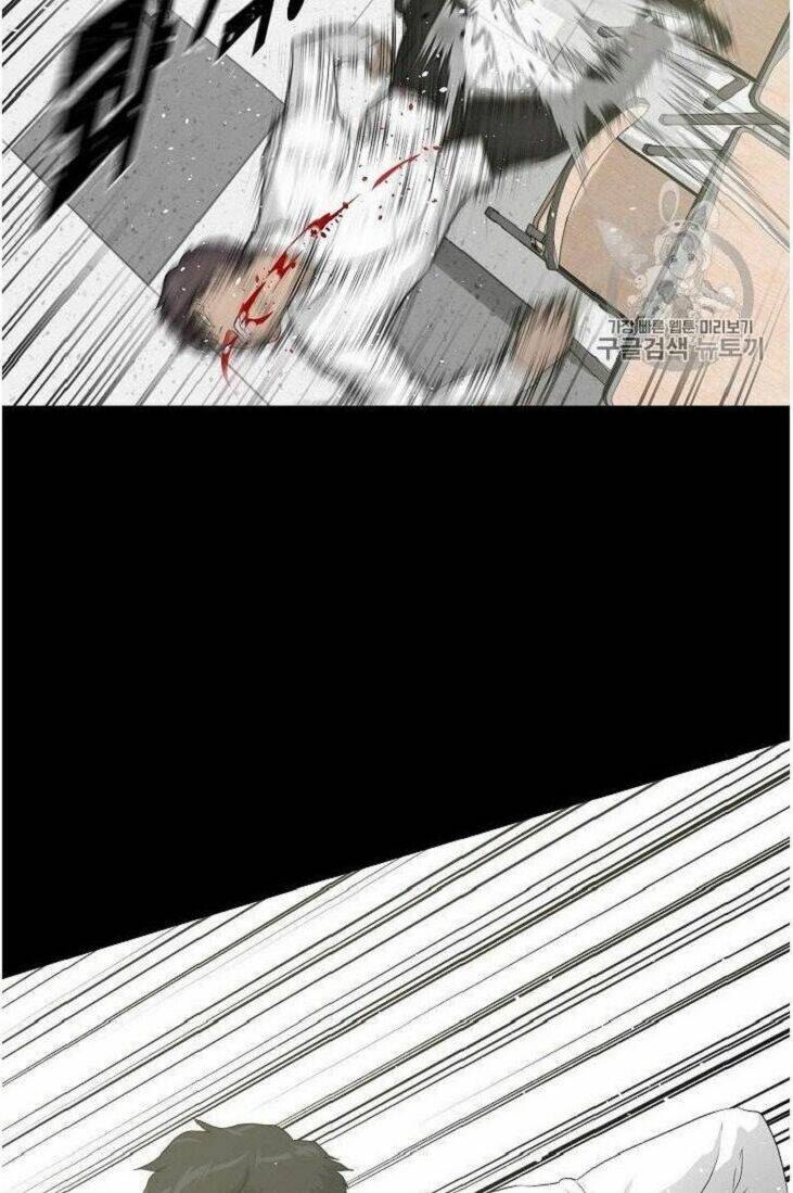 Trigger - Chapter 34 - Page 54