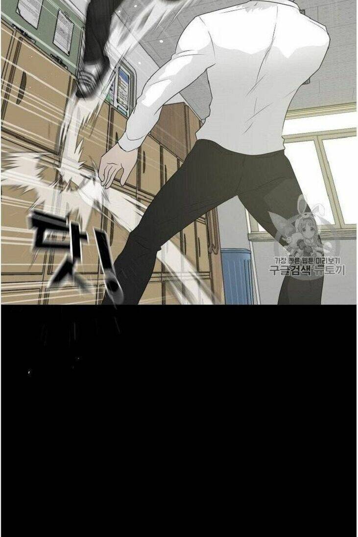 Trigger - Chapter 34 - Page 57