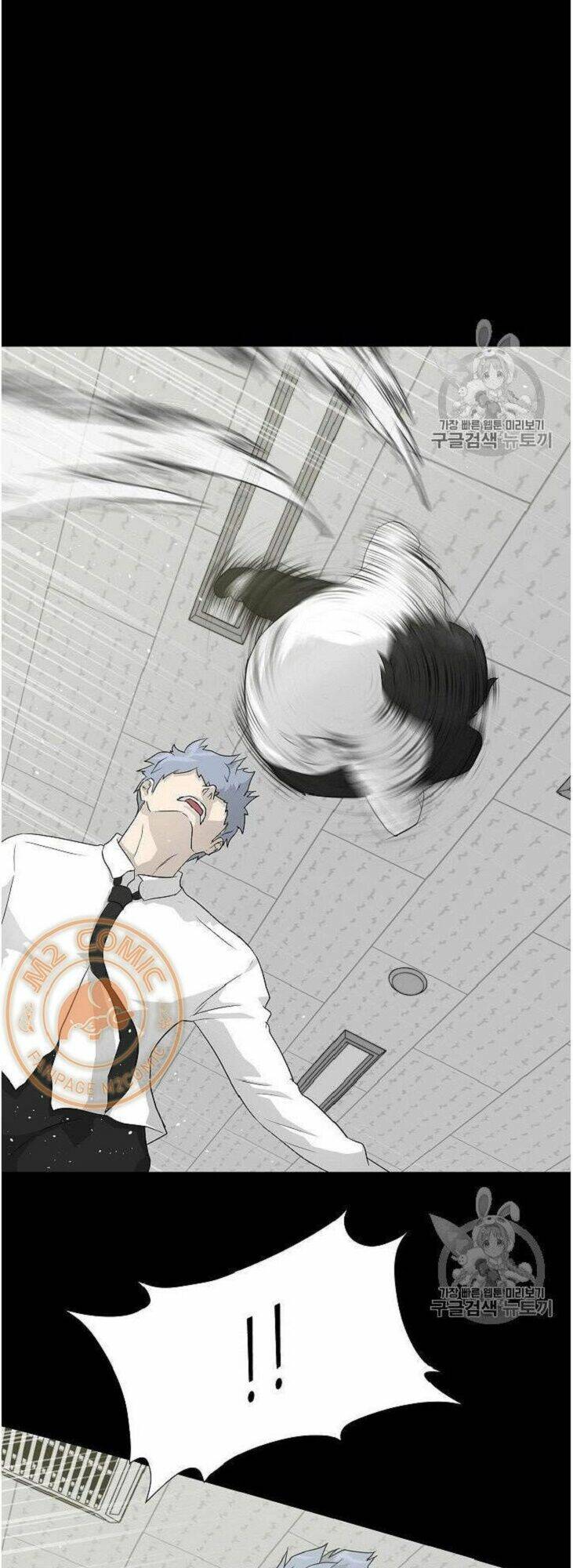 Trigger - Chapter 34 - Page 58