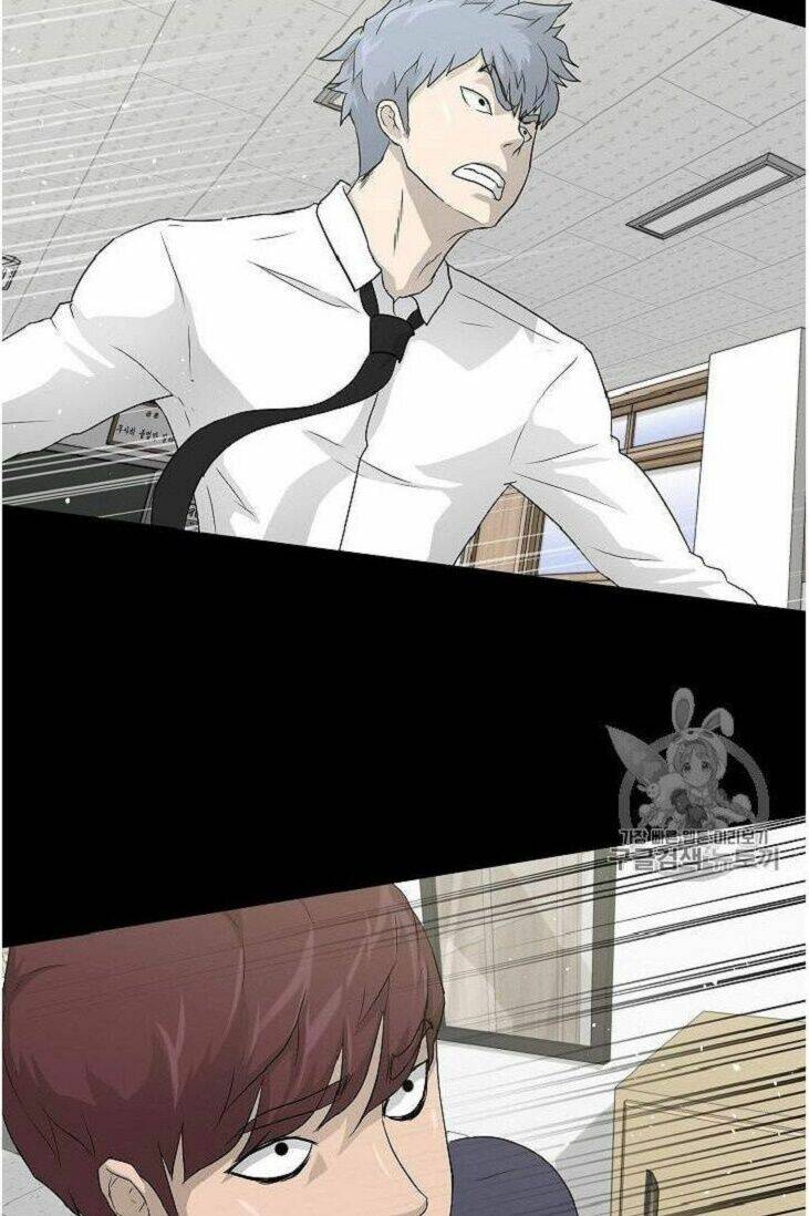 Trigger - Chapter 34 - Page 59