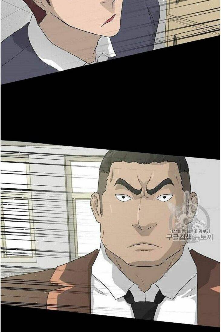 Trigger - Chapter 34 - Page 60