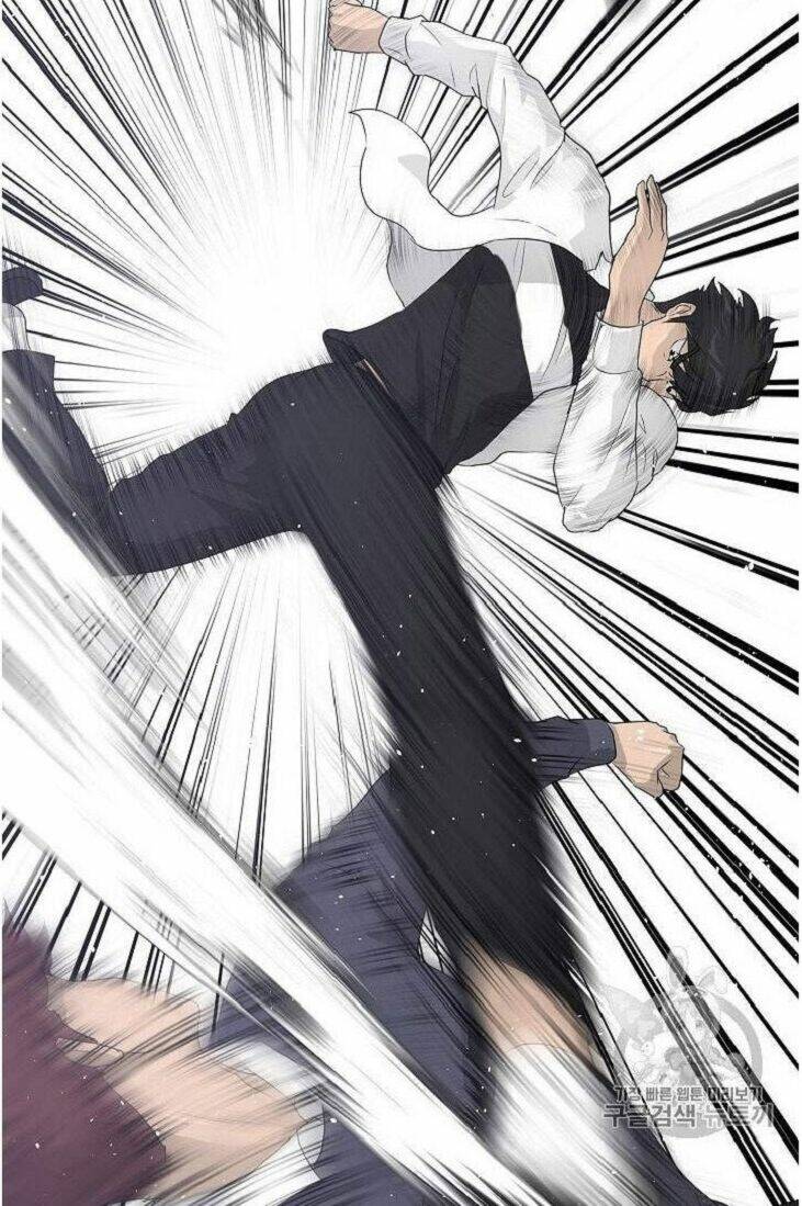 Trigger - Chapter 34 - Page 63