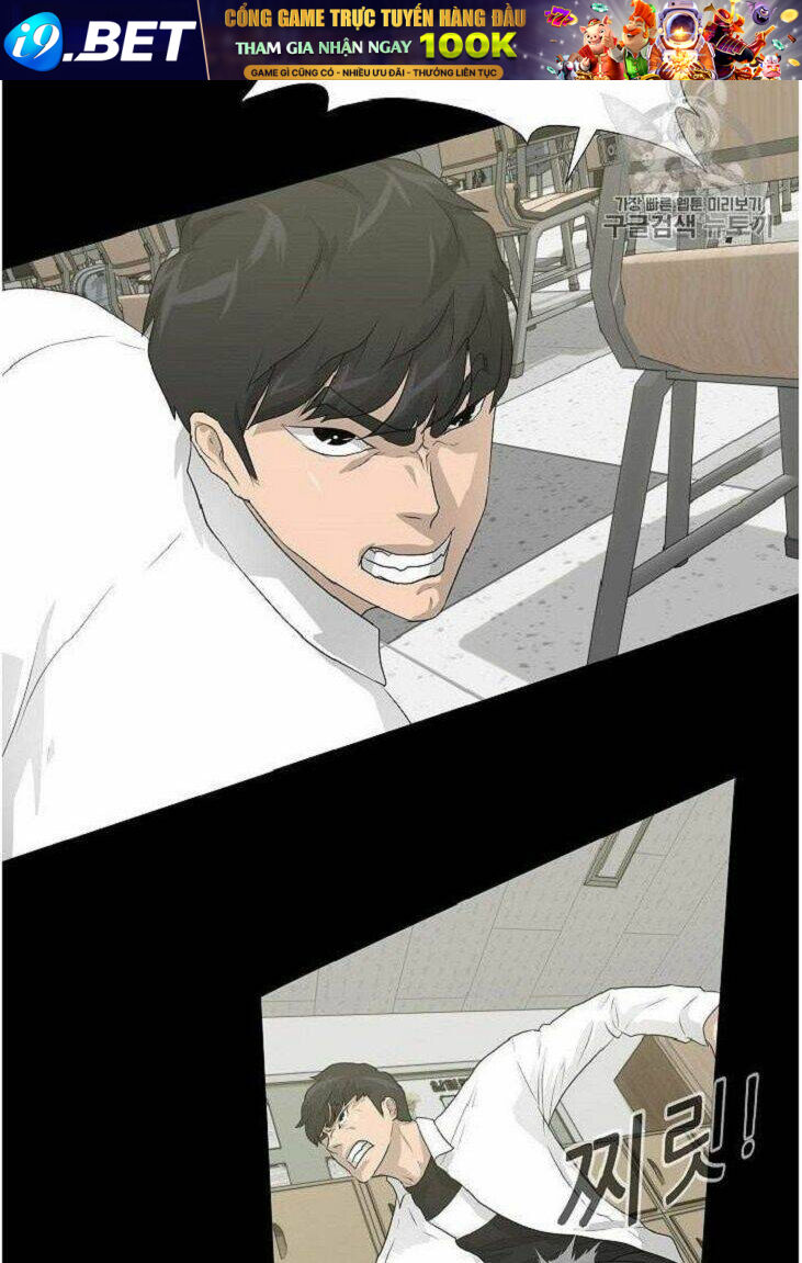 Trigger - Chapter 34 - Page 65