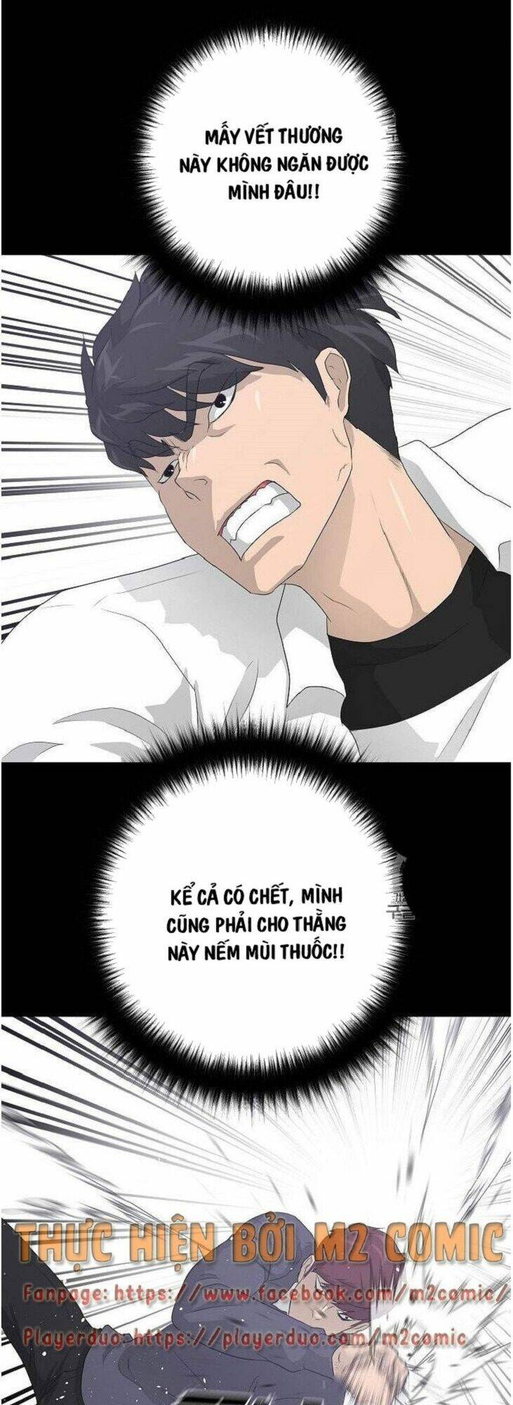 Trigger - Chapter 34 - Page 67