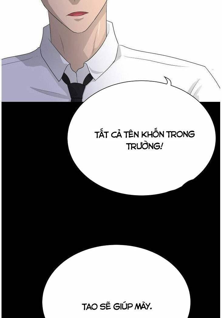 Trigger - Chapter 34 - Page 6