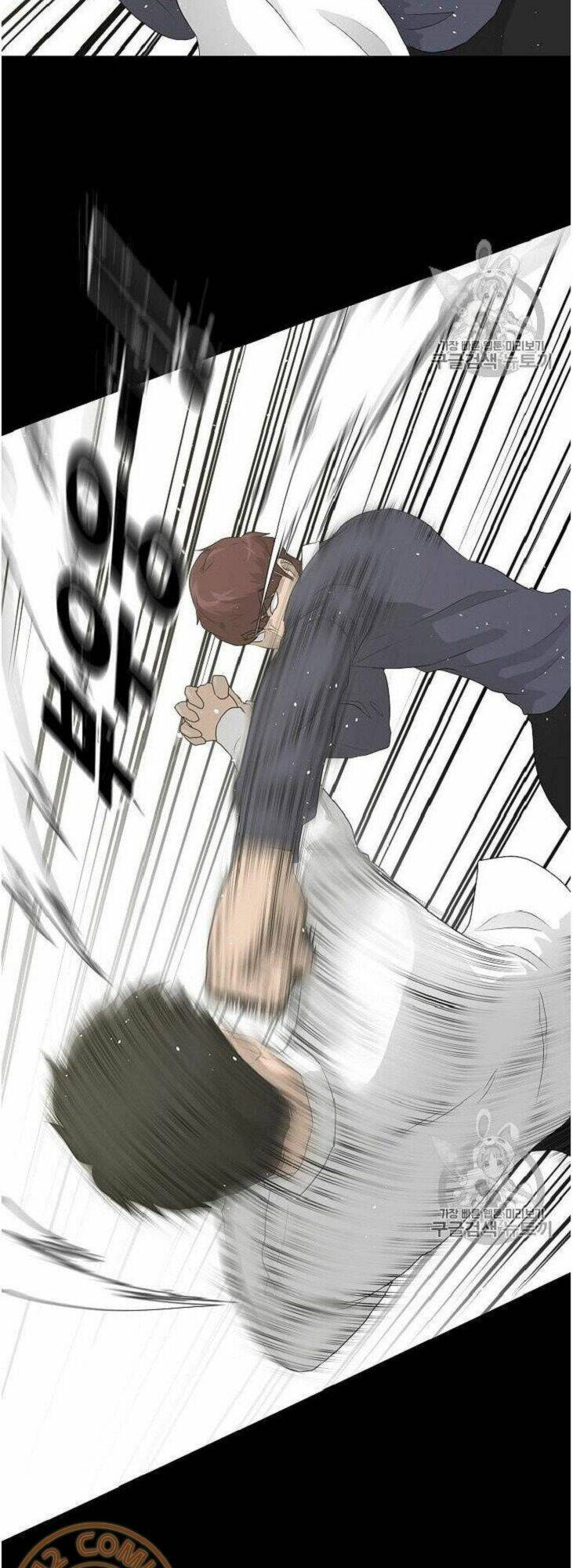 Trigger - Chapter 34 - Page 70