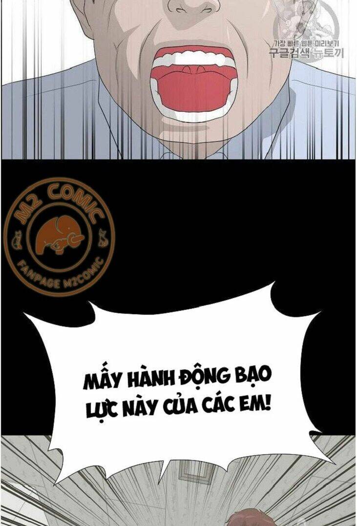 Trigger - Chapter 34 - Page 77