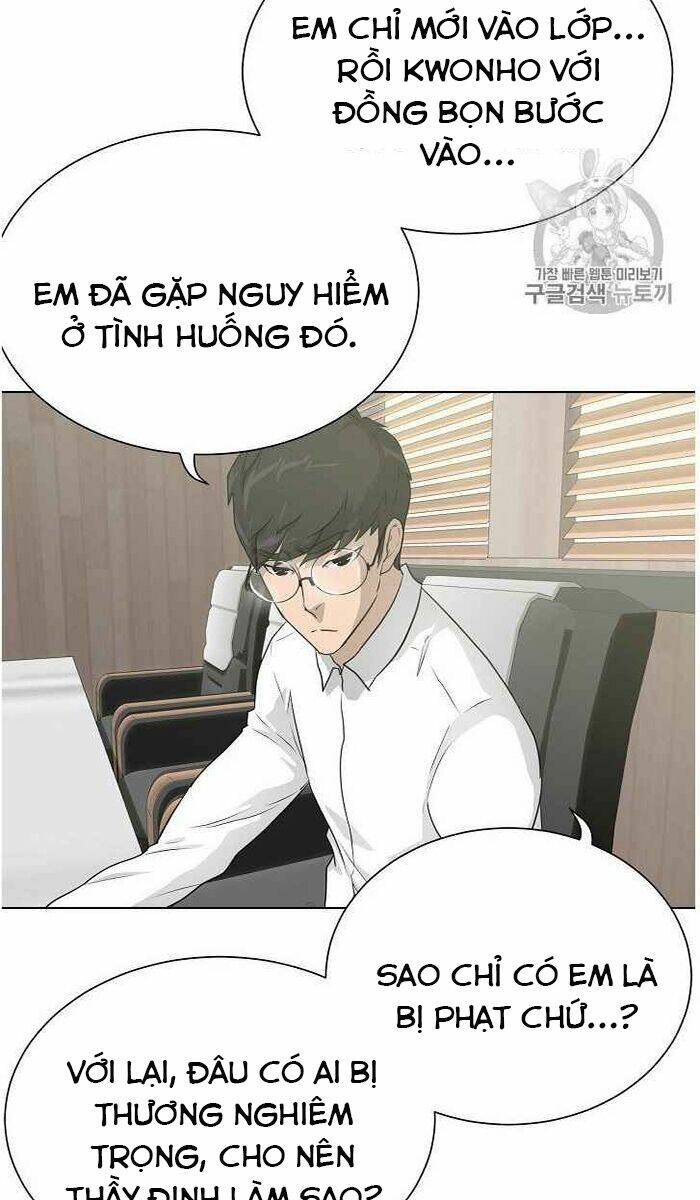 Trigger - Chapter 35 - Page 12