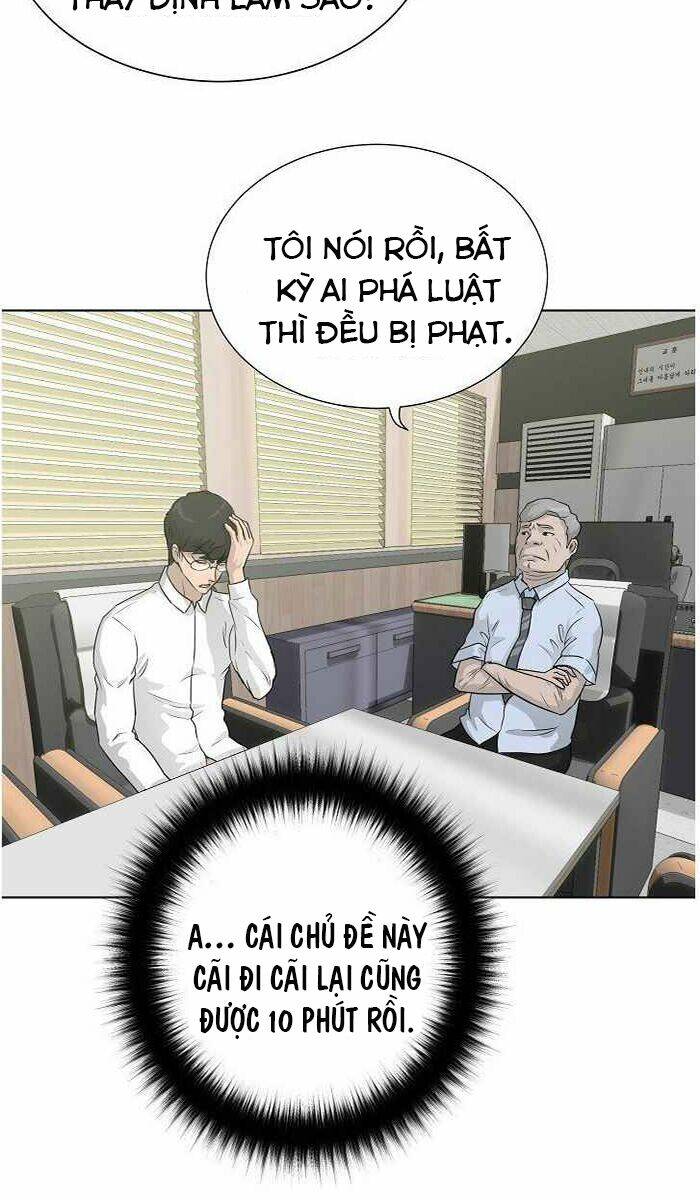 Trigger - Chapter 35 - Page 13