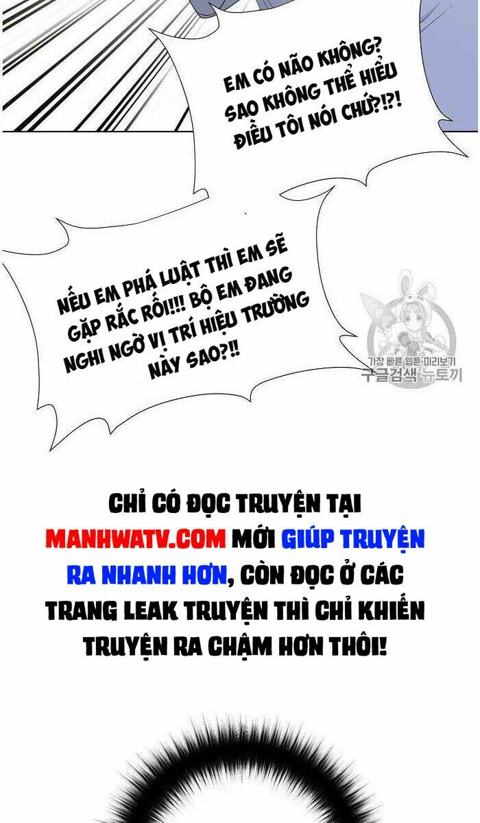 Trigger - Chapter 35 - Page 17