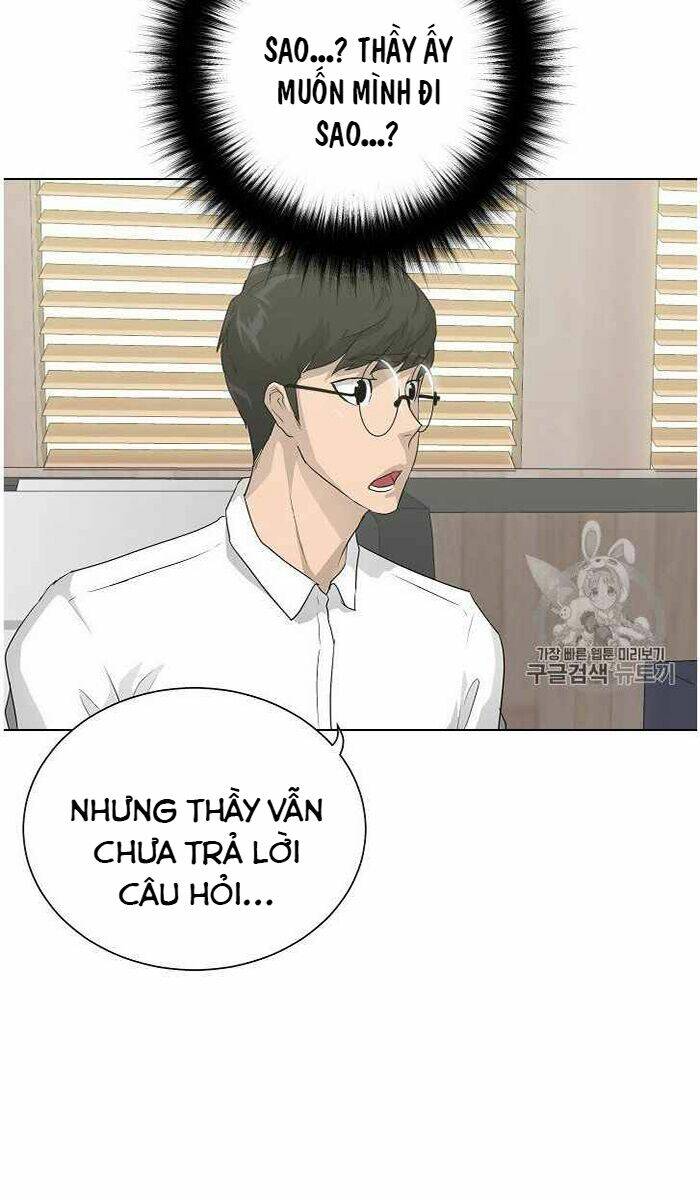 Trigger - Chapter 35 - Page 18