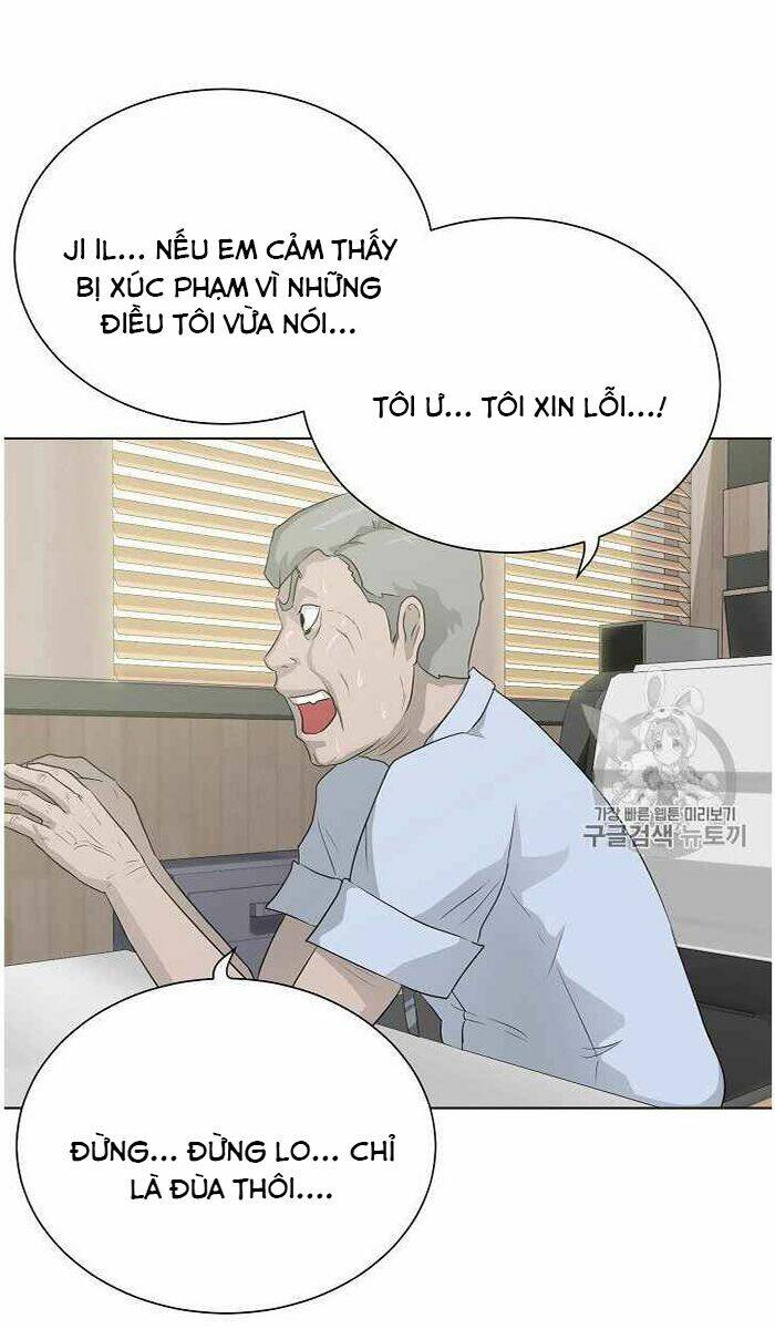 Trigger - Chapter 35 - Page 23