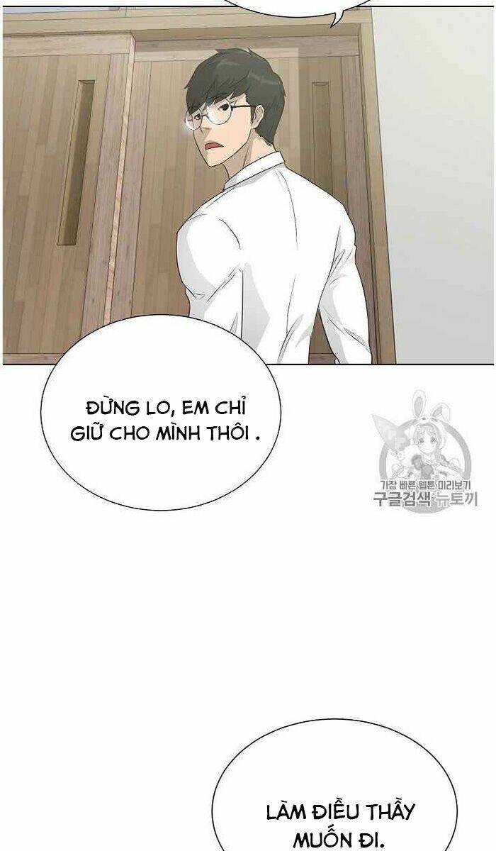 Trigger - Chapter 35 - Page 27