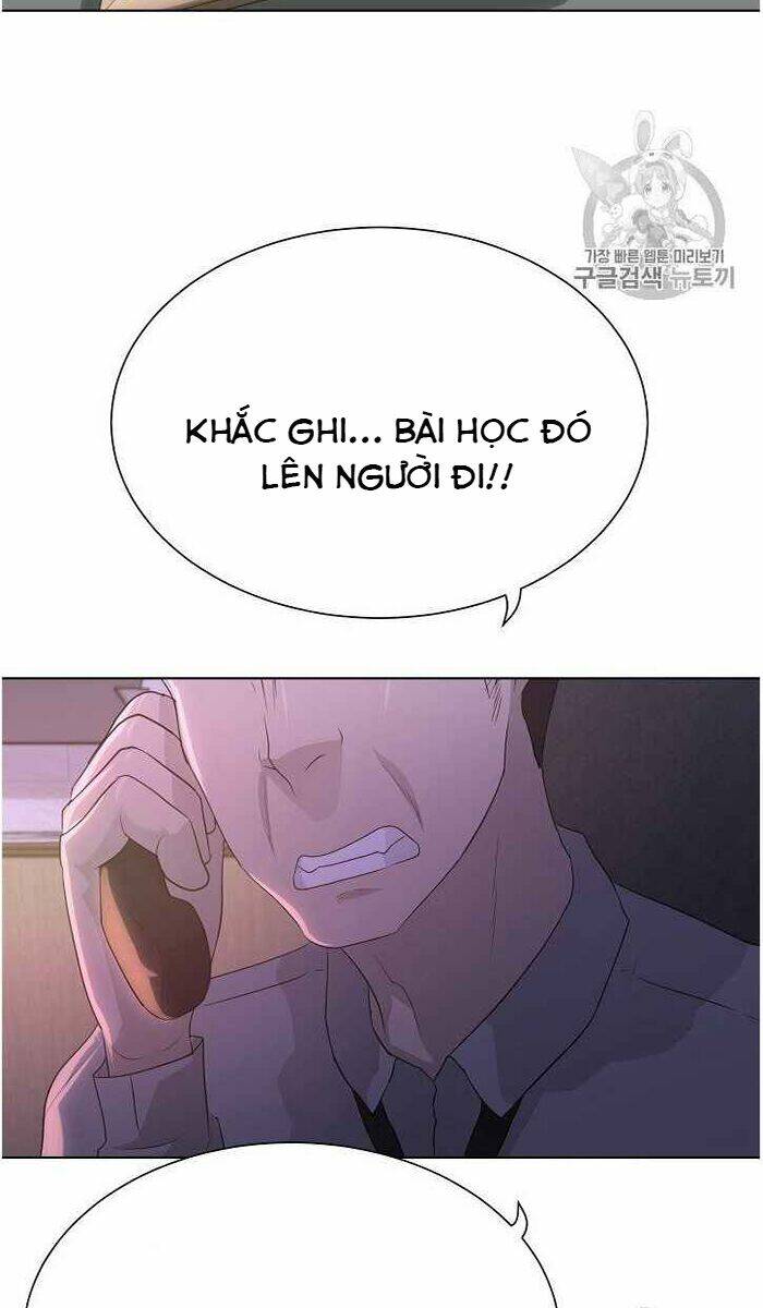 Trigger - Chapter 35 - Page 37