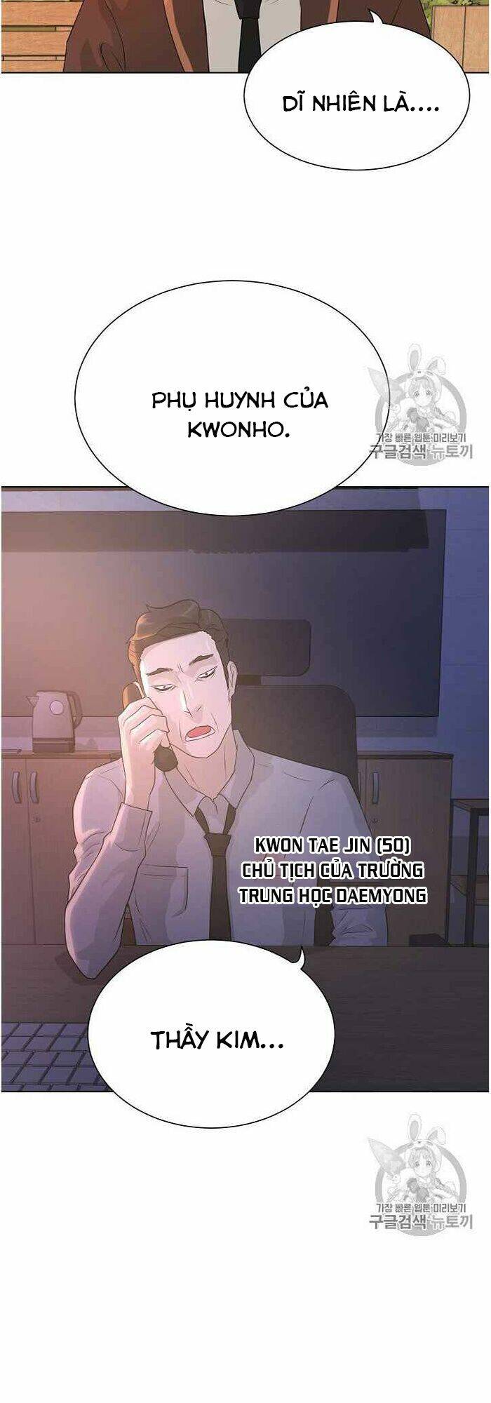 Trigger - Chapter 35 - Page 40