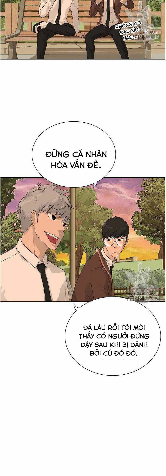 Trigger - Chapter 35 - Page 45