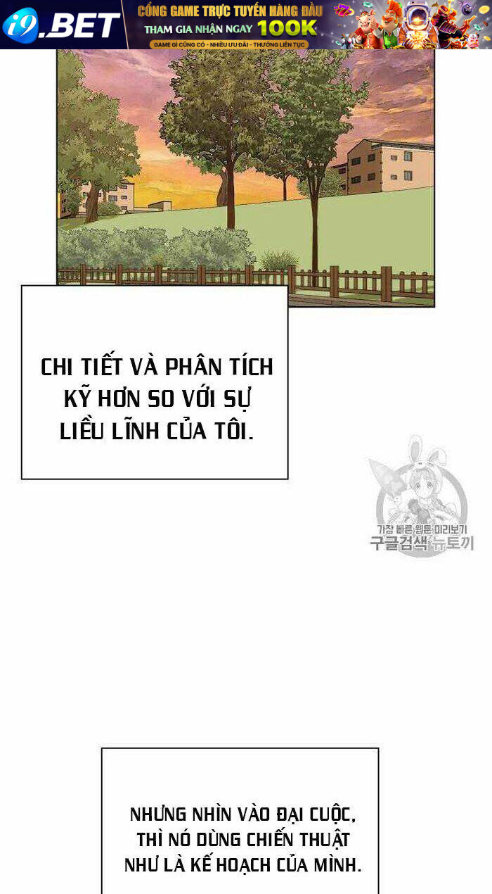 Trigger - Chapter 35 - Page 47