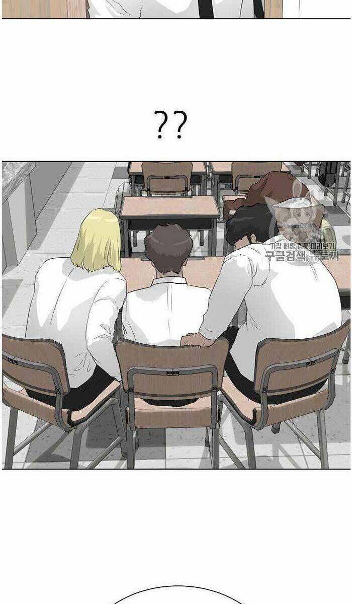 Trigger - Chapter 35 - Page 52