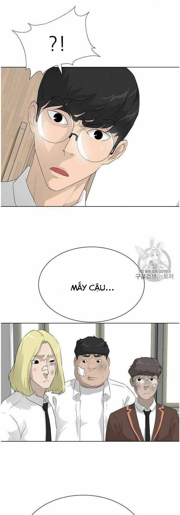 Trigger - Chapter 35 - Page 56