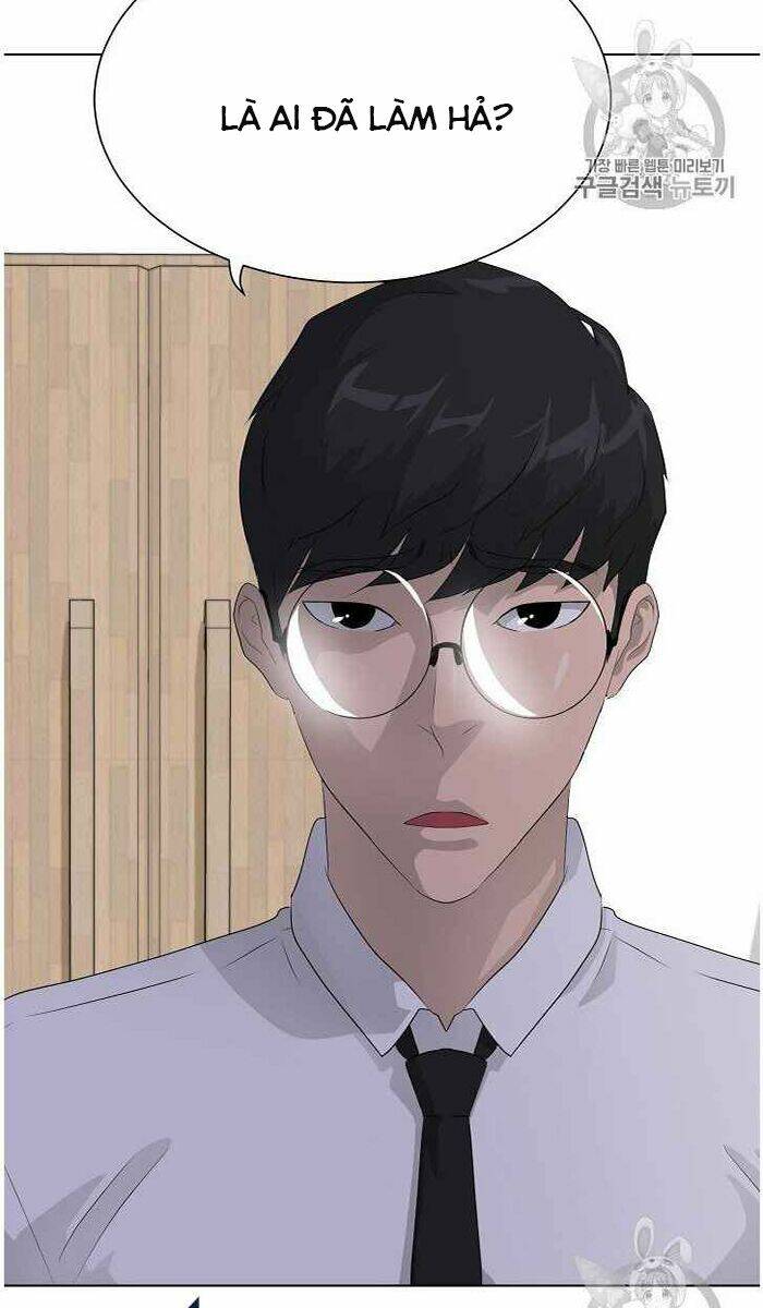 Trigger - Chapter 35 - Page 57