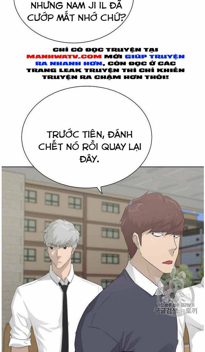 Trigger - Chapter 36 - Page 17