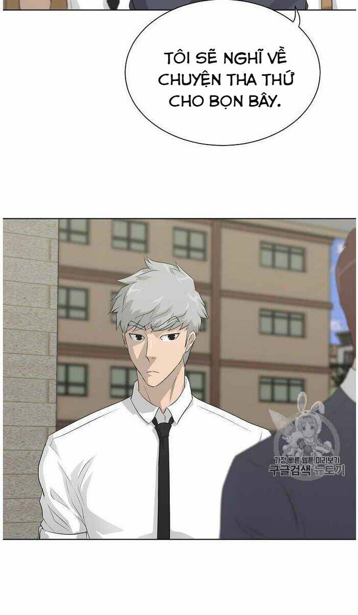 Trigger - Chapter 36 - Page 18