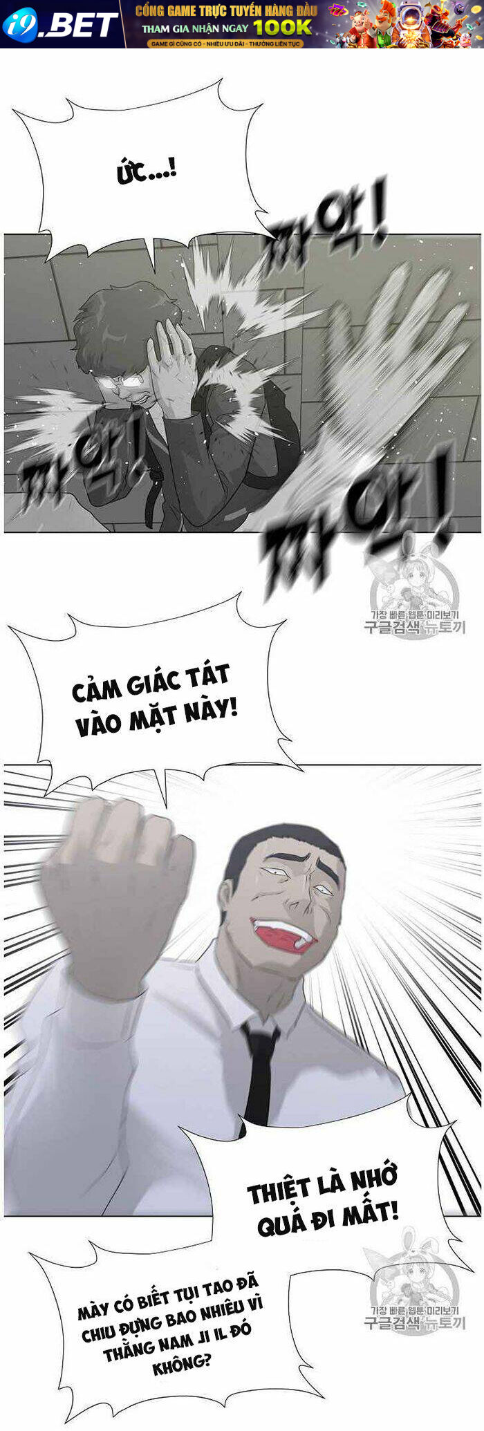 Trigger - Chapter 36 - Page 21