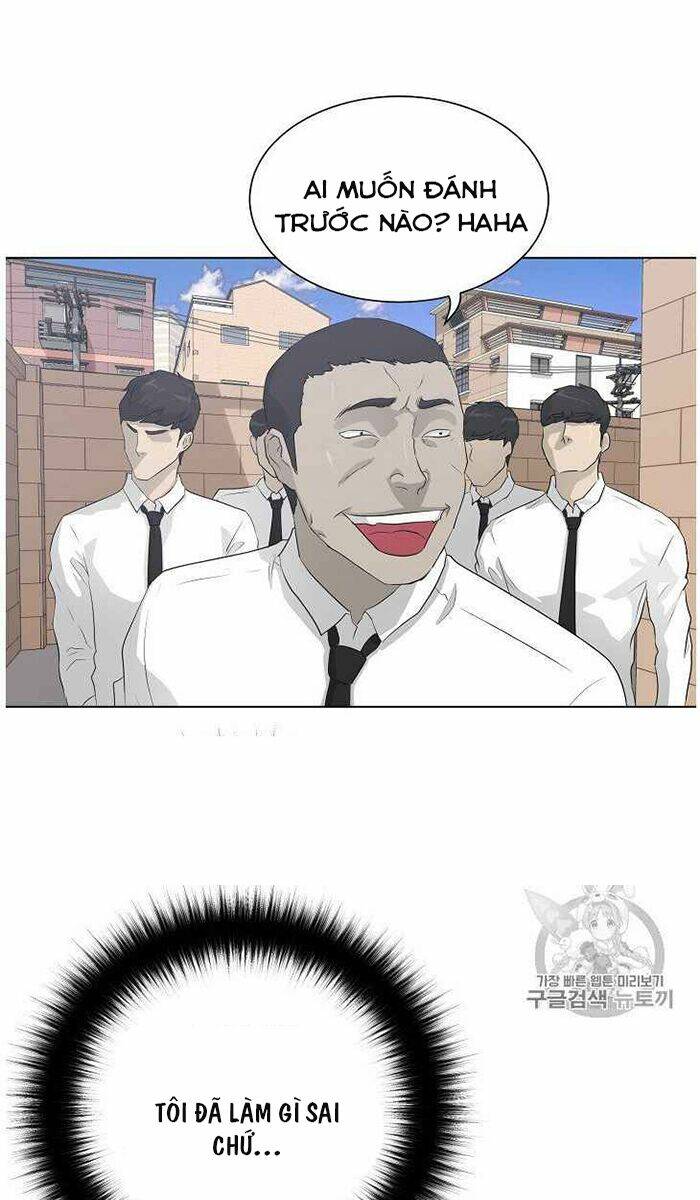 Trigger - Chapter 36 - Page 22