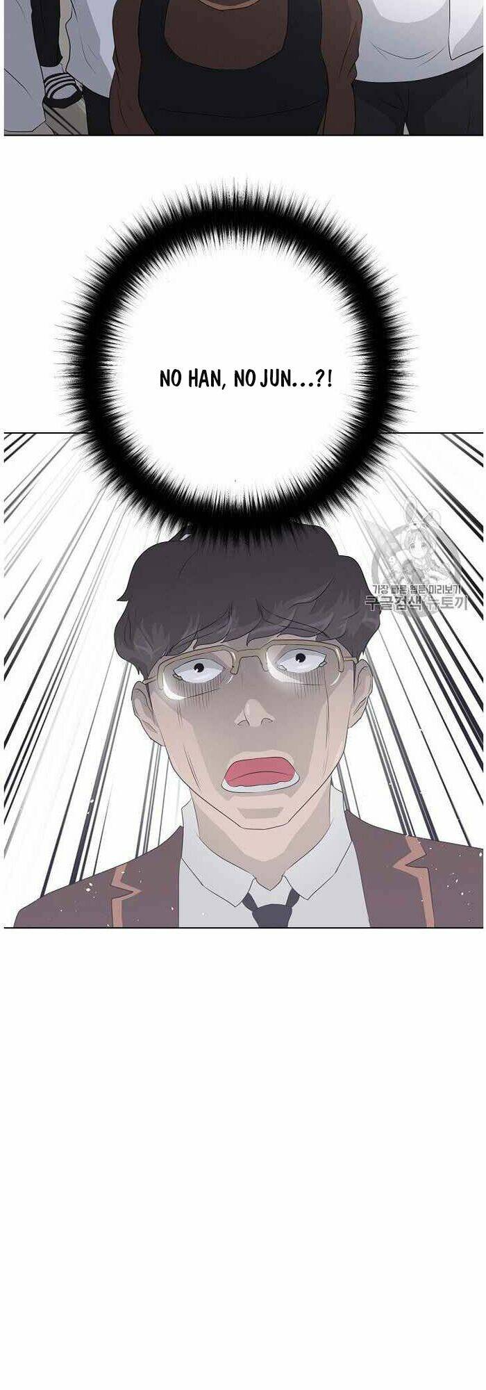 Trigger - Chapter 36 - Page 25