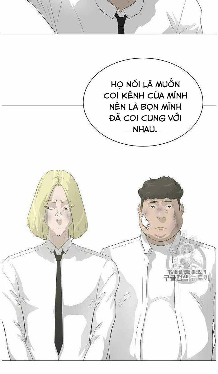 Trigger - Chapter 36 - Page 3