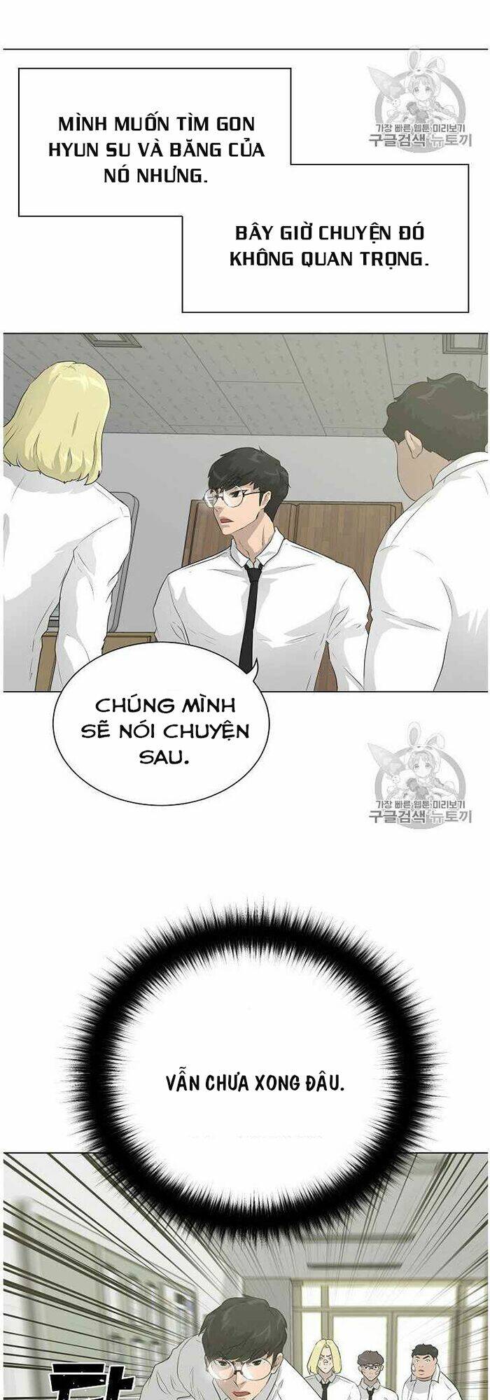 Trigger - Chapter 36 - Page 41