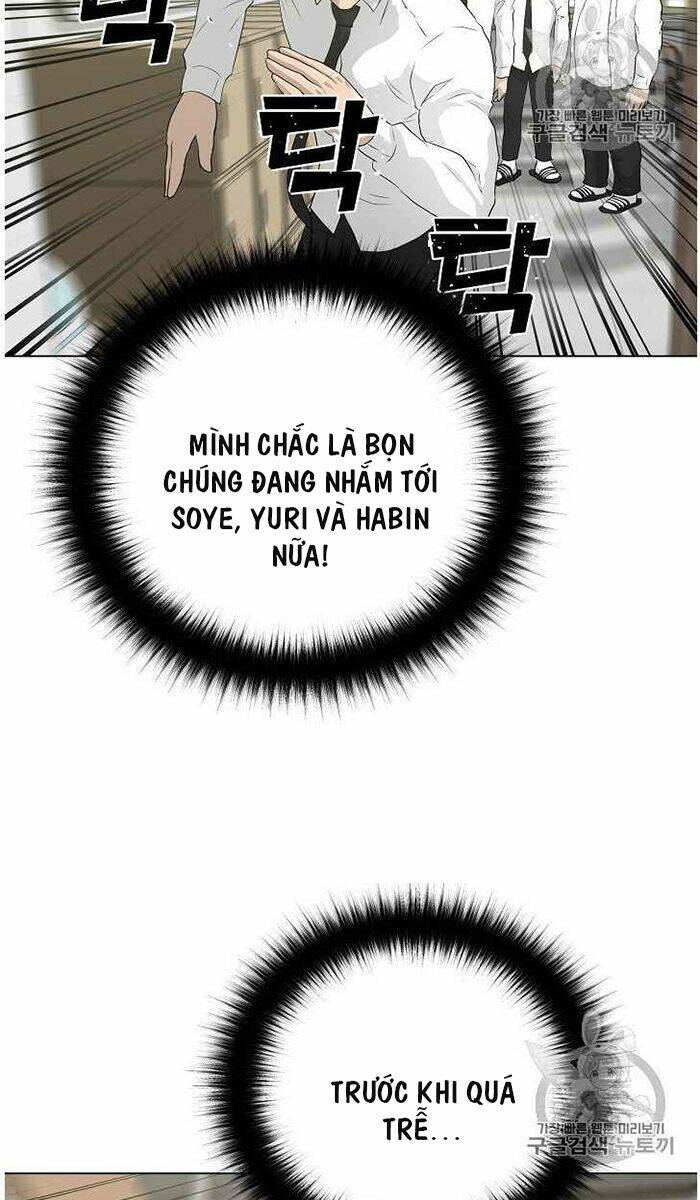 Trigger - Chapter 36 - Page 42