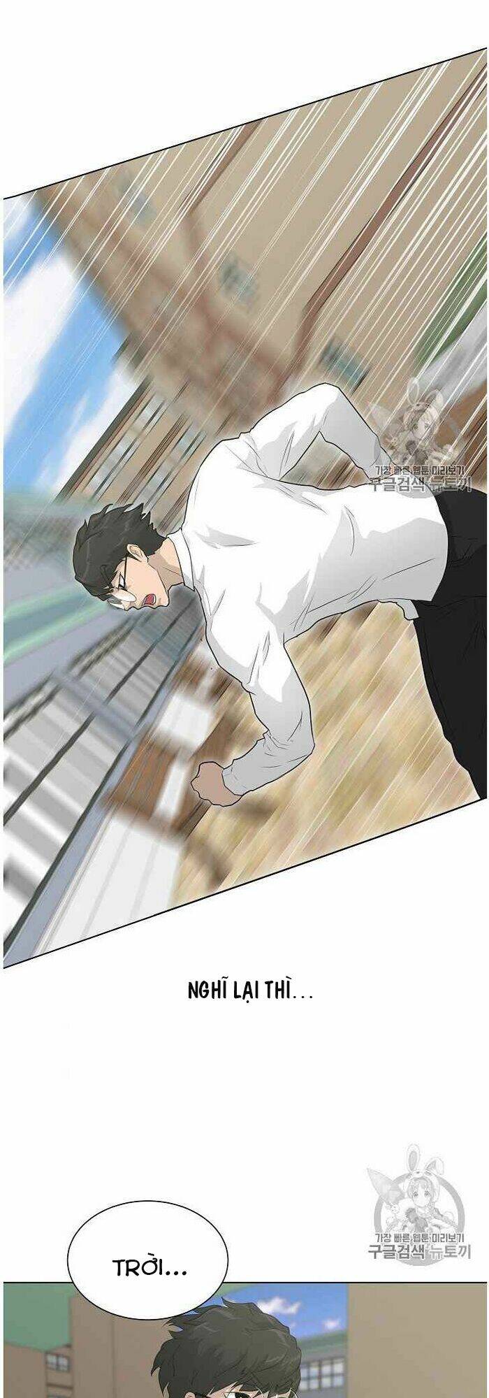 Trigger - Chapter 36 - Page 46