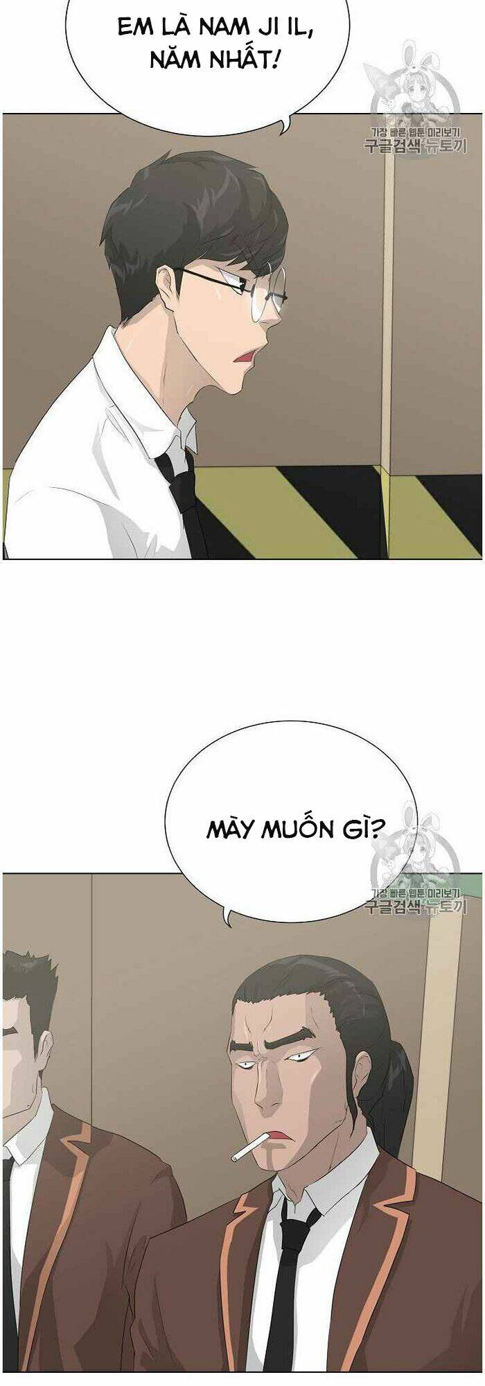 Trigger - Chapter 36 - Page 55