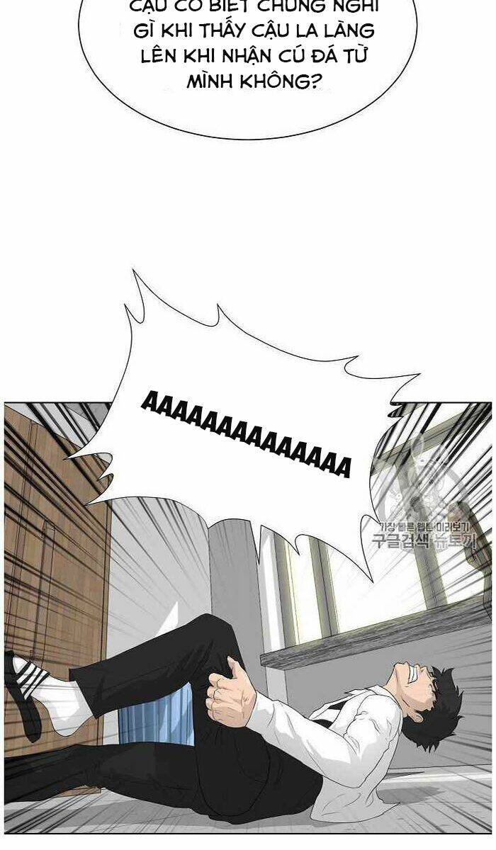 Trigger - Chapter 36 - Page 8